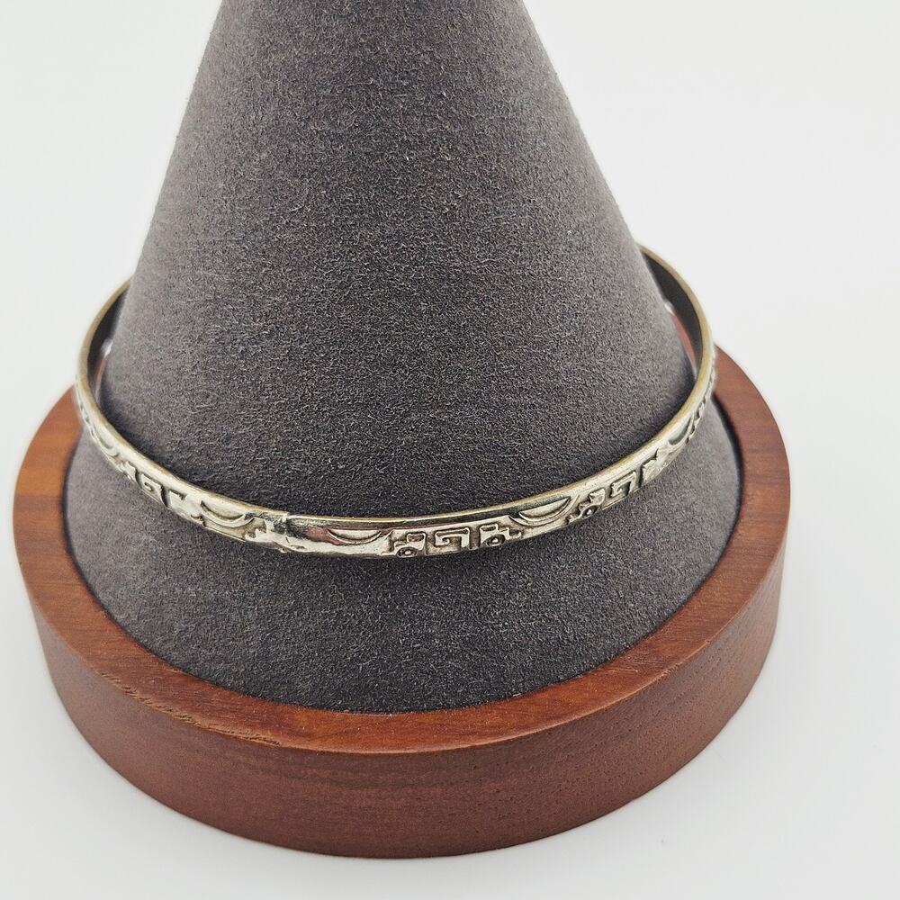 Two Tone Tribal Print Bangle Bracelet Artisian Bohemian Southwestern Stackable